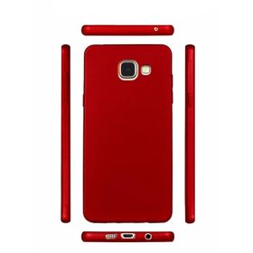 Samsung Galaxy J7 Prime 2 Premier Mat Silikon Kılıf