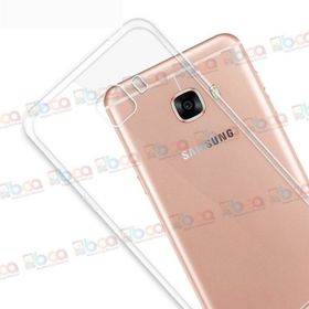Samsung Galaxy J7 Prime 2 Şeffaf Ultra İnce Silikon Kılıf