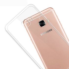 Samsung Galaxy J7 Prime 2 Şeffaf Ultra İnce Silikon Kılıf