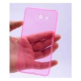 Samsung Galaxy J7 Prime 2 Şeffaf Ultra İnce Silikon Kılıf