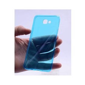 Samsung Galaxy J7 Prime 2 Şeffaf Ultra İnce Silikon Kılıf