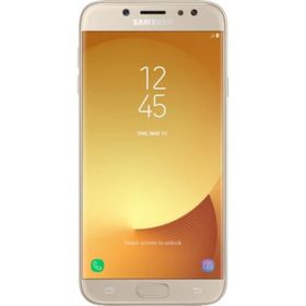 Samsung Galaxy J7 Pro 16GB Altın Outlet-Teşhir