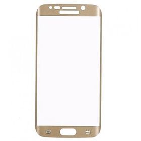 Samsung Galaxy J7 Pro Ekran Koruyucu Uyumlu Kırılmaz Cam