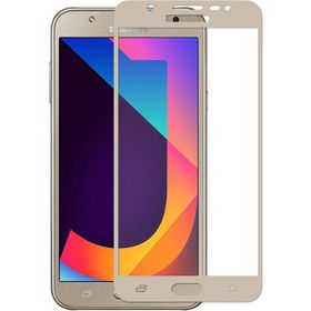 Samsung Galaxy J7 Pro Nano Ekran Koruyucu Uyumlu Kırılmaz Cam