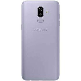 Samsung Galaxy J8 32GB Çift Hatlı Lavanta Grisi