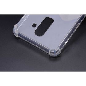 Samsung Galaxy J8 Nitro Anti Shock Silikon Cep Telefonu Kılıfı