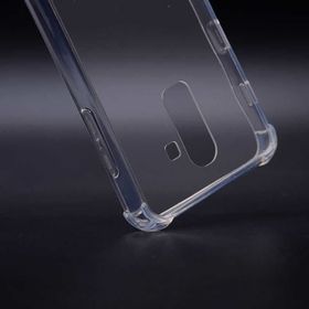 Samsung Galaxy J8 Nitro Anti Shock Silikon Cep Telefonu Kılıfı