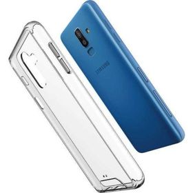 Samsung Galaxy J8 Nitro Anti Shock Silikon Kılıf