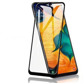 Samsung Galaxy M10s Ekran Koruyucu Uyumlu Kırılmaz Cam