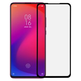 Samsung Galaxy M11 Ekran Koruyucu Uyumlu Kırılmaz Cam