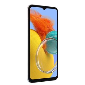 Samsung Galaxy M14 5G 128GB 4GB Ram Gümüş
