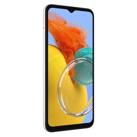 Samsung Galaxy M14 5G 64GB 4GB Ram Gümüş