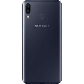Samsung Galaxy M20 64GB Outlet-Teşhir