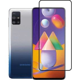 Samsung Galaxy M31S Ekran Koruyucu Uyumlu Kırılmaz Cam