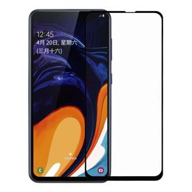 Samsung Galaxy M40 Ekran Koruyucu Uyumlu Kırılmaz Cam