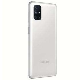 Samsung Galaxy M51 128GB 8GB Ram Beyaz