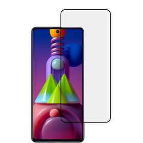 Samsung Galaxy M51 Ekran Koruyucu Uyumlu Kırılmaz Cam