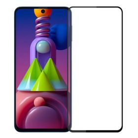 Samsung Galaxy M51 Ekran Koruyucu Uyumlu Kırılmaz Cam