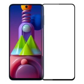Samsung Galaxy M51 Ekran Koruyucu Uyumlu Kırılmaz Cam