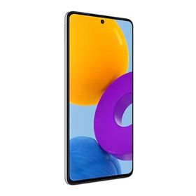 Samsung Galaxy M52 5G 128GB 8GB Ram Beyaz