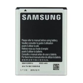 Samsung Galaxy Note 1 N7000 EB615268VU Batarya Pil