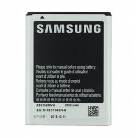 Samsung Galaxy Note 1 N7000 EB615268VU Batarya Pil