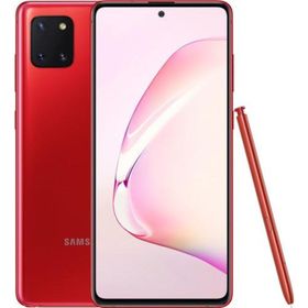 Samsung Galaxy Note 10 Lite 128GB Outlet-Teşhir