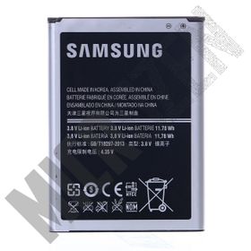 Samsung Galaxy Note 2 Batarya Pil