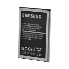 Samsung Galaxy Note 2 Batarya Pil