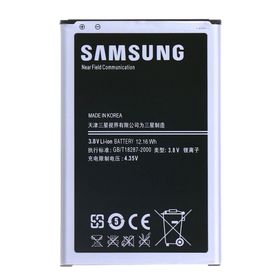 Samsung Galaxy Note 3 Cep Telefon Bataryası