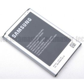 Samsung Galaxy Note 3 Cep Telefon Bataryası