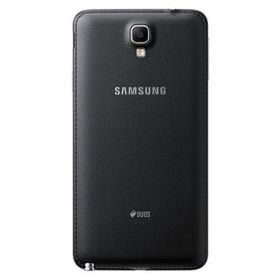 Samsung Galaxy Note 3 Neo Siyah