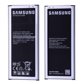Samsung Galaxy Note 4 Batarya Pil