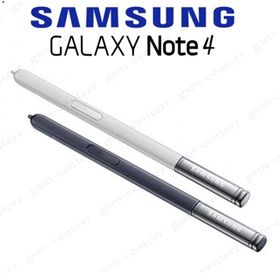 Samsung Galaxy Note 4 S Pen Beyaz Stylus Kalem