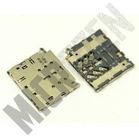 Samsung Galaxy Note 5 N920 Sim Kart Okuyucu