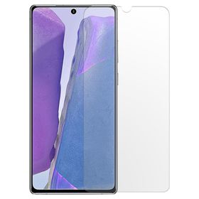 Samsung Galaxy Note 5 N920 Temperli Ekran Koruyucu Uyumlu Kırılmaz Cam