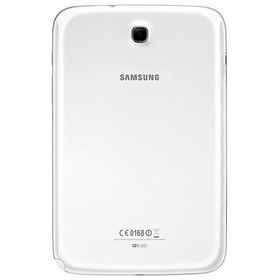 Samsung Galaxy Note 8.0 N5110 32GB Gümüş-Beyaz Tablet PC