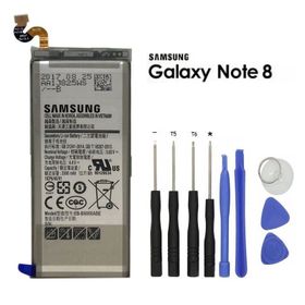 Samsung Galaxy Note 8 Batarya Pil ve Tamir Seti