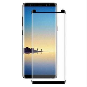 Samsung Galaxy Note 8 Kırılmaz Ekran Koruyucu Tam Ekran