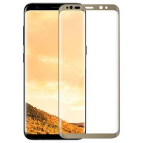 Samsung Galaxy Note 8 Kırılmaz Ekran Koruyucu Tam Ekran