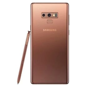 Samsung Galaxy Note 9 128GB Kahverengi