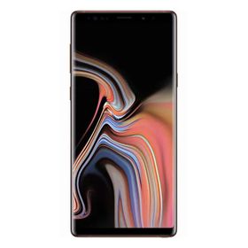 Samsung Galaxy Note 9 512GB Kahverengi