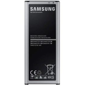 Samsung Galaxy Note Edge Batarya
