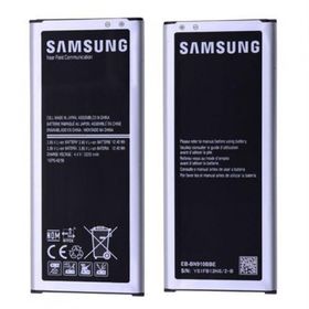 Samsung Galaxy Note Edge N915 Batarya Pil