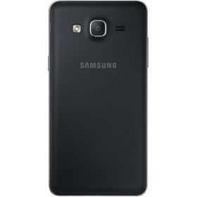 Samsung Galaxy On7 Pro 16GB Siyah
