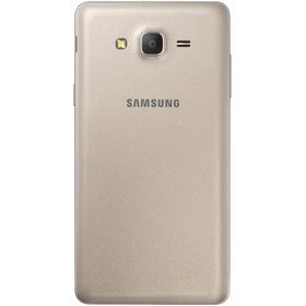 Samsung Galaxy On7 Pro