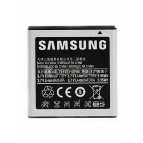 Samsung Galaxy S I9000 EB575152VUC Batarya