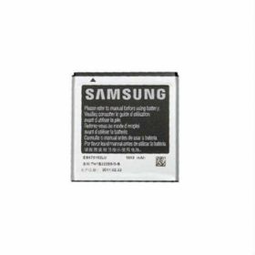 Samsung Galaxy S I9000 EB575152VUC Batarya
