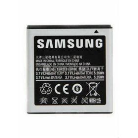 Samsung Galaxy S I9000 EB575152VUC Batarya