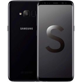 Samsung Galaxy S Light Luxury 64GB